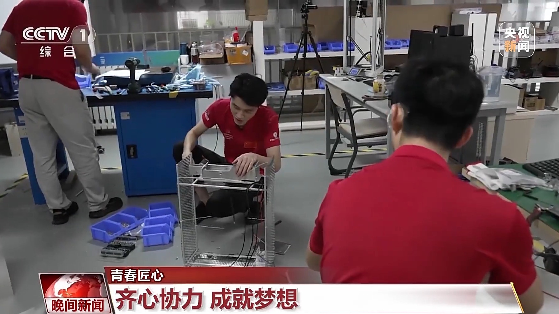 默契配合、取長(zhǎng)補(bǔ)短——“金牌三人組”模具設(shè)計(jì)煉成記