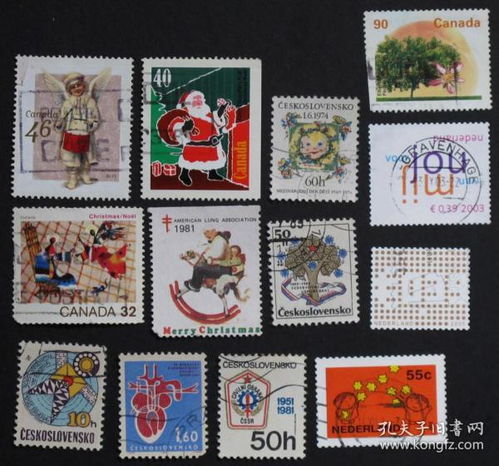 外國郵票收藏 混合信銷票的魅力與價(jià)值