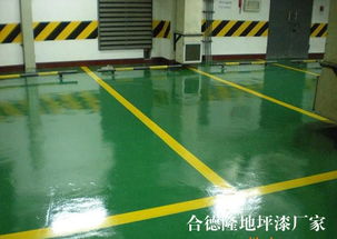 高性能潔凈地坪 多重防護(hù)下的涂裝與地坪工程解析