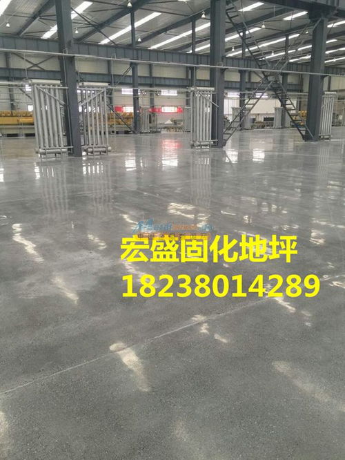 青海環(huán)氧地坪工程領(lǐng)航者 西寧優(yōu)質(zhì)供應(yīng)商打造專業(yè)施工服務(wù)
